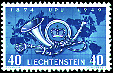 40 Rp. Posthorn
