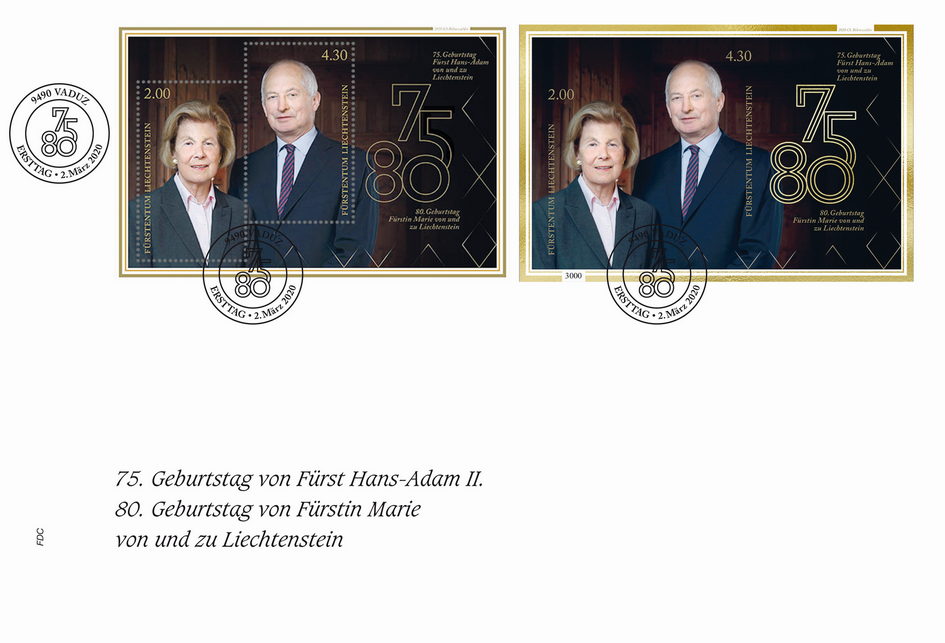 2020, 75. Geburtstag Fürst Hans-Adam II.-80. Geburtstag Fürstin Marie von und zu Liechtenstein