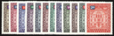 1976-1989, Regierungsgebäude, Vaduz