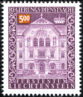 500 Rp. violettpurpur-dunkelorange