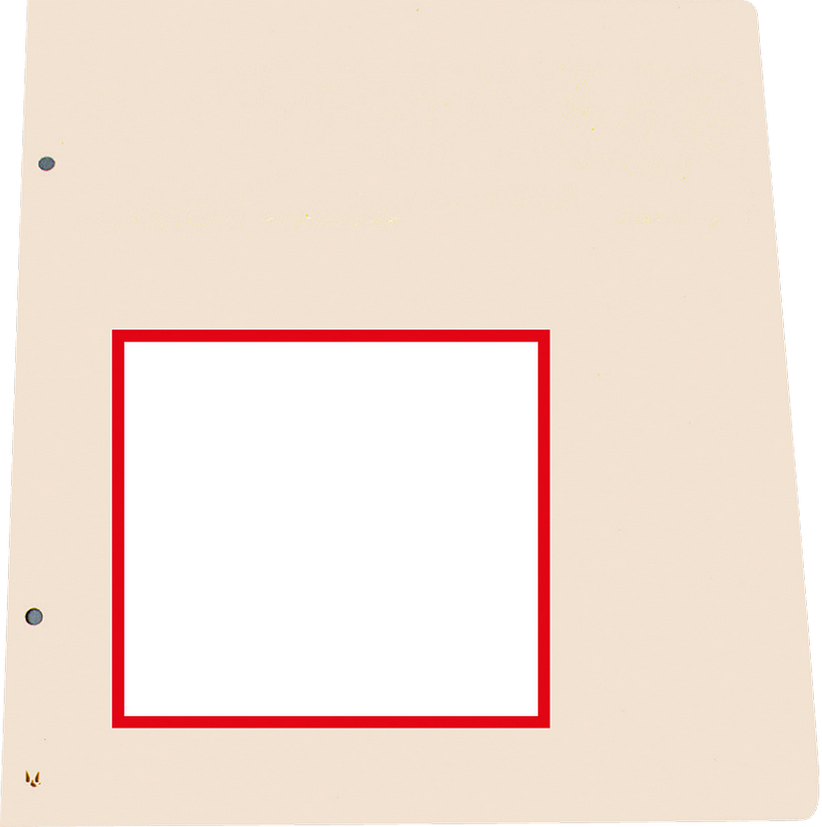 Blancoblätter weiss ohne Druck