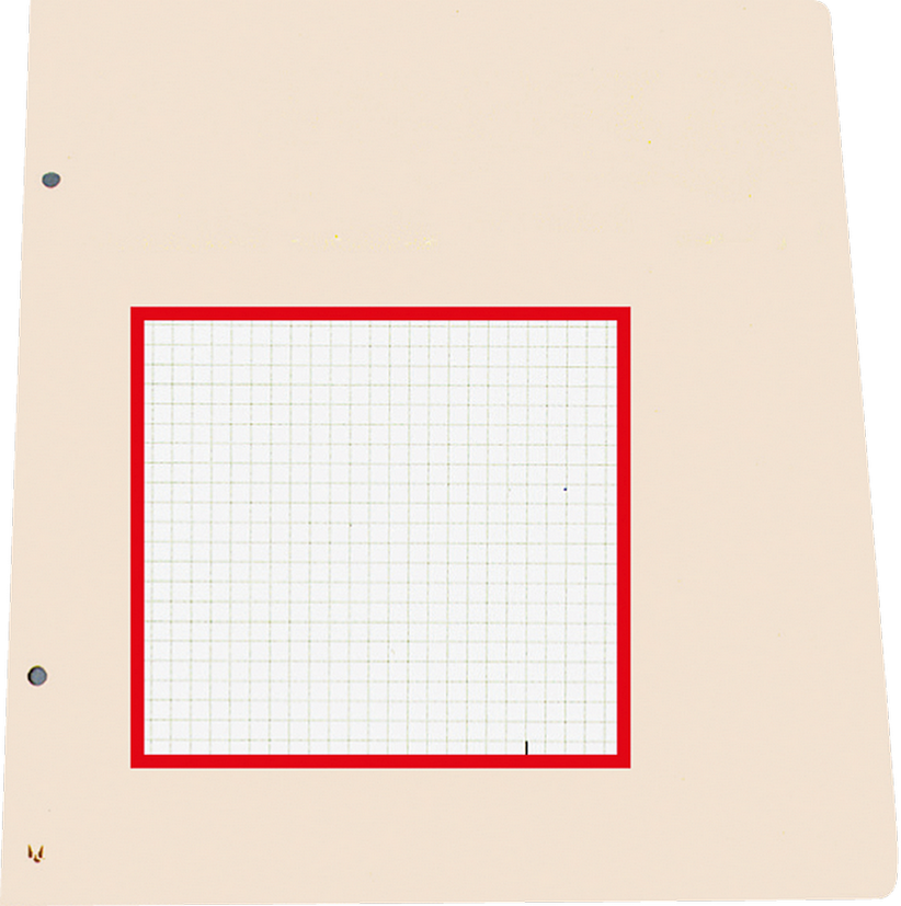 Blancoblätter weiss mit feinem grauen Netzunterdruck