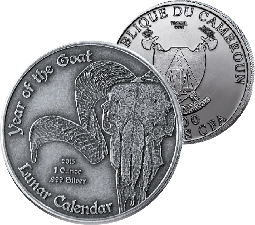 2015, Kamerun, Jahre der Ziege