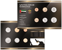 2020, Kursmünzensatz, Arabische Emirate