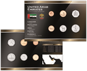 Kursmünzensatz, Arabische Emirate