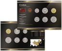Kursmünzensatz, China