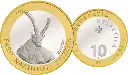 2007, 10 Fr. Gedenkmünze "Steinbock"