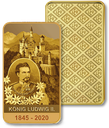175 Jahre König Ludwig II., Goldbarren