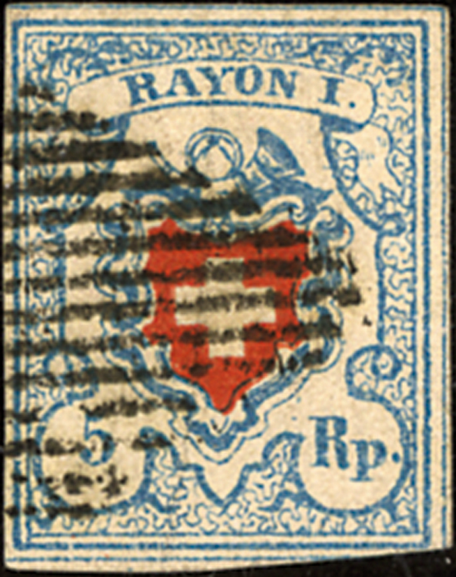 5 Rp. hellblau-rot, Type 16, unbekannter Stein (RU)