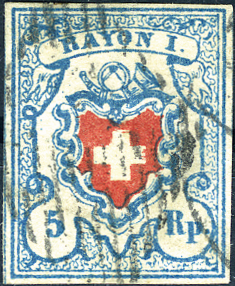 5 Rp. hellblau-rot, Type 21, unbekannter Stein URU