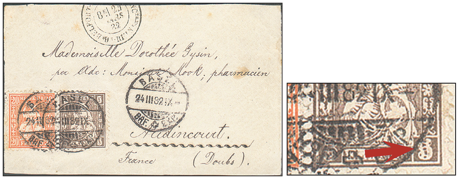 5 Rp. braun, "Doppelprägung, davon eine kopfstehend"