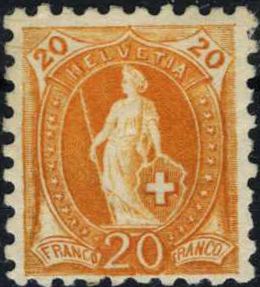 20 Rp. orange