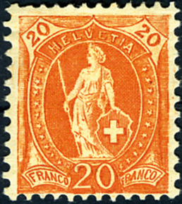 20 Rp. orange