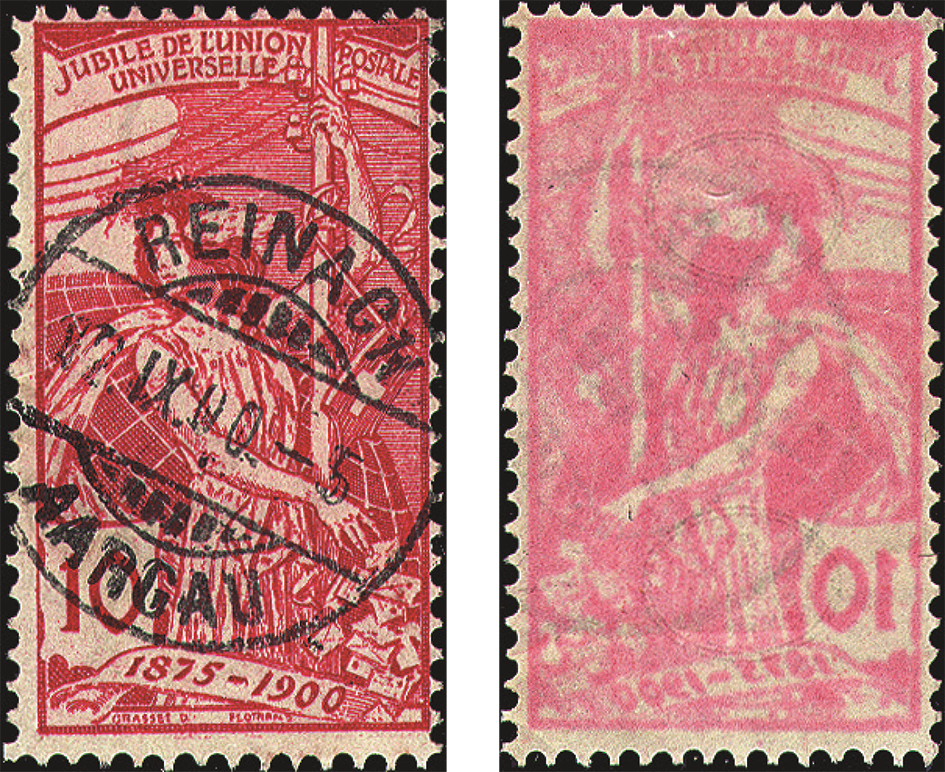 10 Rp. anilinrosa, "Durchscheinender Druck"