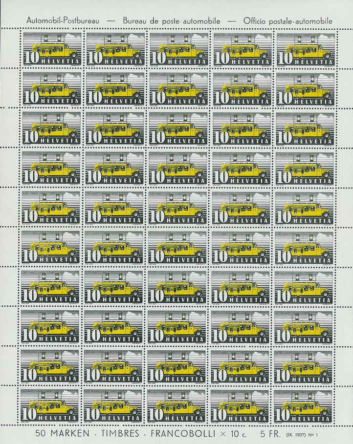 10 Rp. schwarz-gelb