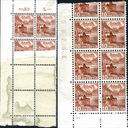 10 Rp. Schloss Chillon, rötlichbraun, "Auf die Klebestelle zweiteilig gedruckt"