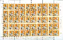 10 Rp. Apollo, orange-grauschwarz, Bogen, 259w.2.02a "Farblose Stelle über L von OLYMPIQUE" (Bg.A11,9.M), 259w.2.02b "Farblose Stelle zwischen Y und M" (Bg.A11,11.M), 259w.2.03, "Apollo mit Ohrring" (Bg.A11,24.M)