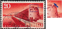 20 Rp. Gotthardschnellzug, "Fehlender Leitungsmast"
