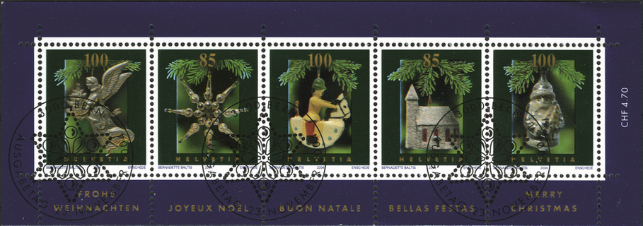 2004, Weihnachtsmarken, "Schnee auf den Zweigen", verschobener Unterdruck