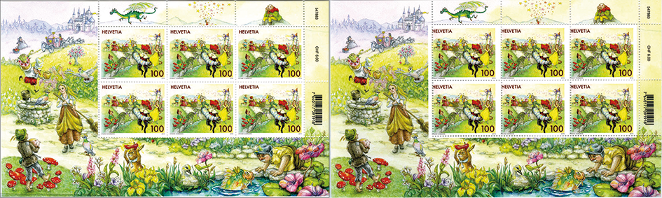 100 Rp. Wiese, "Starke Verschiebung des Markenbildes", dadurch ist auf der linken Seite die Zähnung weit im Markenbild: HELVETIA und Entwerfername VIVIANE sind verschnitten