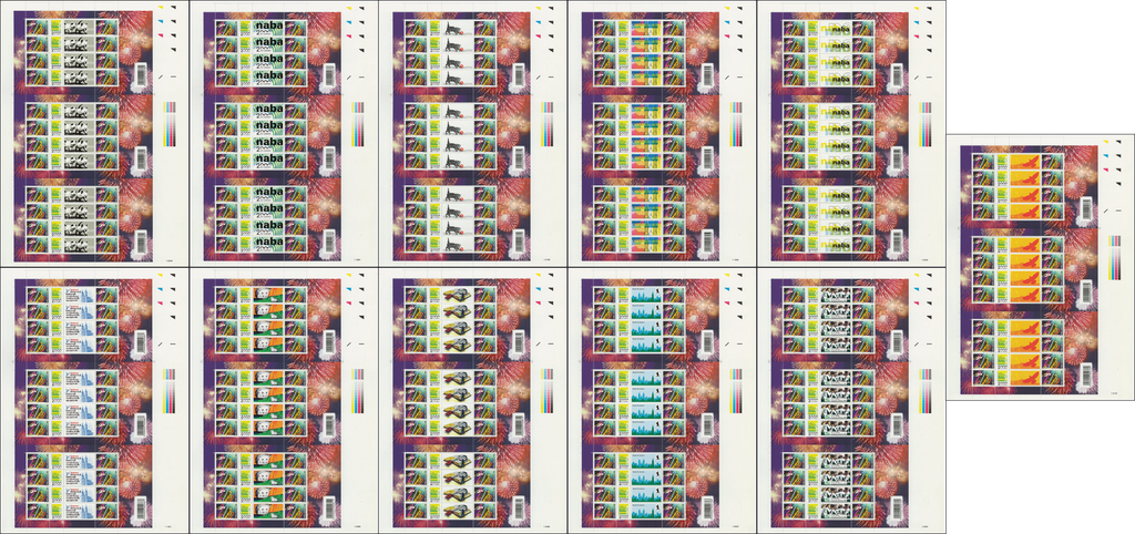 2000, Komplett-Kollektion der offiziellen NABA-Grossbogen