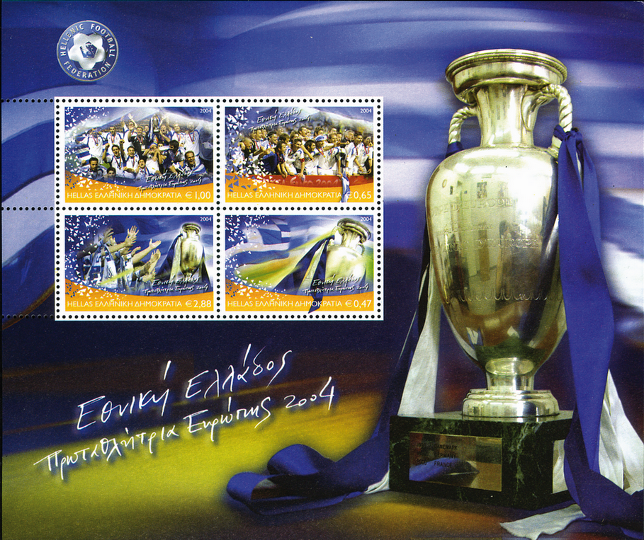 2004, Fusball-EM, Griechenland