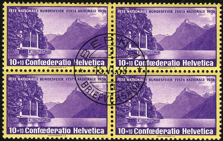 10+10 Rp. violett-gelb