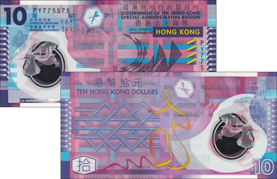 2007, Die erste Polymer-Banknote