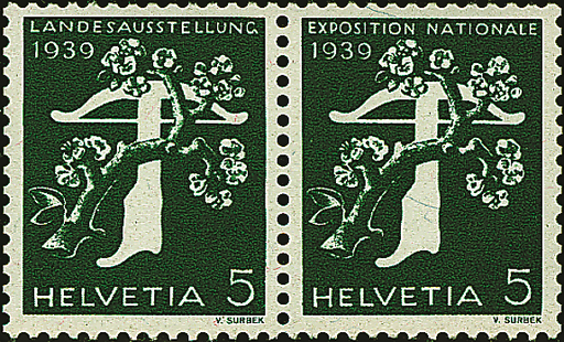 [7340.25.05] 5+5 Rp. grün