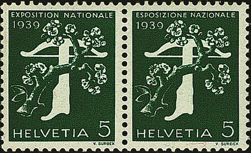 [7340.25.07] 5+5 Rp. grün