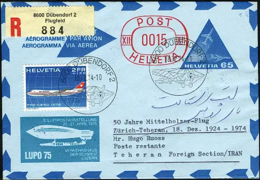[7374.74.06] 1974, Zürich - Teheran, Erinnerungspost "50 Jahre Mittelholzerflug"