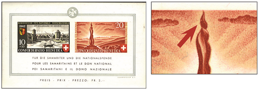 [7400.18.03] 20+10 Rp. ungezähnt, "Y-förmiger Rasterfehler an Spitze der Flamme"