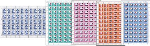 [7400.113.04] 1963, Anna Heer, Symbole aus der Tätigkeit des Roten Kreuzes