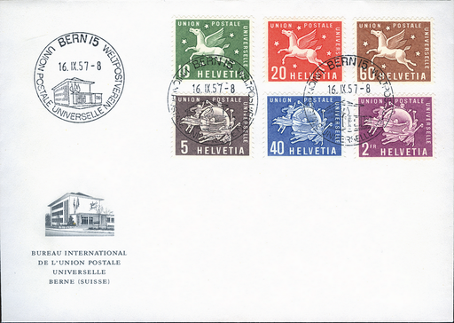 [7521.1.01] 1957, Symbolische Darstellungen und Weltpostdenkmal