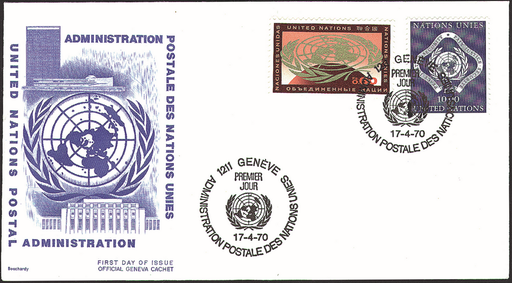 [7608.6.01] 1969-1970, Freimarken