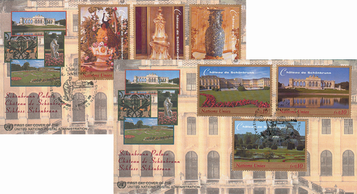 [7608.361.01] 1998, UNESCO - Erbe der Welt - Schloss Schönbrunn II