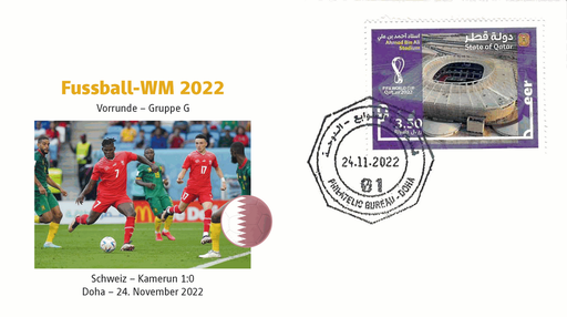 [9950.2022.17] 2022, WM 2022 - Vorrunde Schweiz - Kamerun