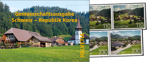 [7593.1959.01] 2023, Gemeinschaftsausgabe Schweiz - Republik Korea