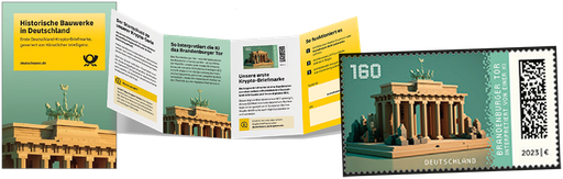 [1500.2023.01] Krypto-Briefmarke &quot;Brandenburger Tor&quot;