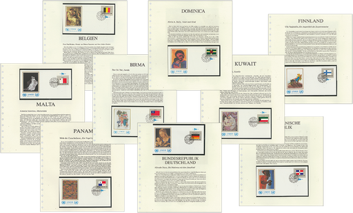 [7605.1981.01] 1981-1987, UNICEF-Flaggen der Nationen-Sonderedition