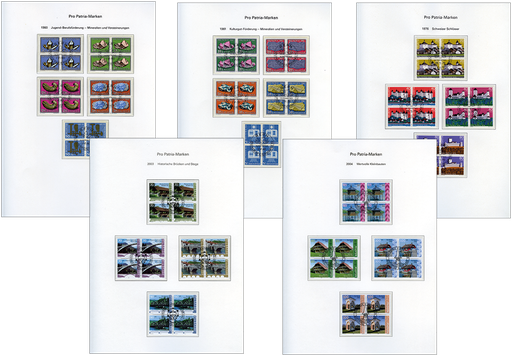 [7405.96.04] 1960-2005, Pro Patria Viererblocks