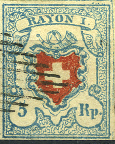 [7048.17.03] 5 Rp. hellblau-rot, Type 40, Druckstein C1 (RU)