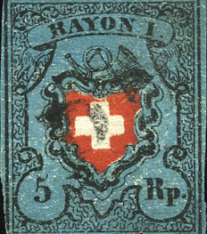 [7037.15.04] 5 Rp. schwarz-rot-grünlichblau, Type 12