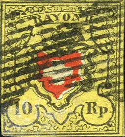 [7039.16.02]  10 Rp. schwarz/rot/gelb, Rayon II ohne Kreuzeinfassung