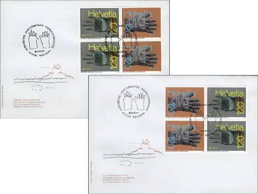 [7341.2065.01] 2025, EUROPA - Nationale archäologische Funde