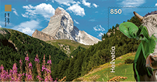 [7321.6.01] 2025, Crypto Stamp "Kuh grün"