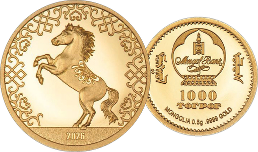 [7997.2026.01] 2026, Jahr des Pferdes, Mongolei