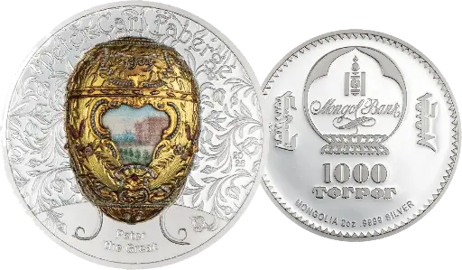 [7986.2025.46] 2025, 1'000 Togrog, Fabergé - Peter der Grosse, Mongolei