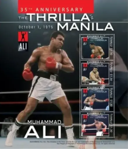 [9100.2026.05] 2026, Sonderblock "THRILLA IN MANILA" mit 4 Marken, Tuvalu