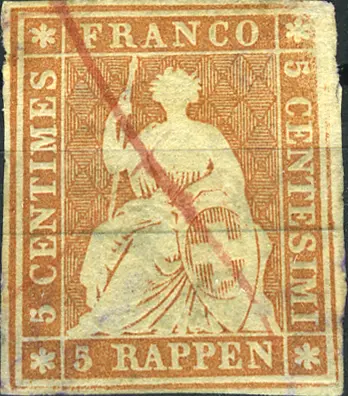 [7152.22.01] 5 Rp. braunorange, Münchner Druck, 1. Druckperiode, Druck unvollständig